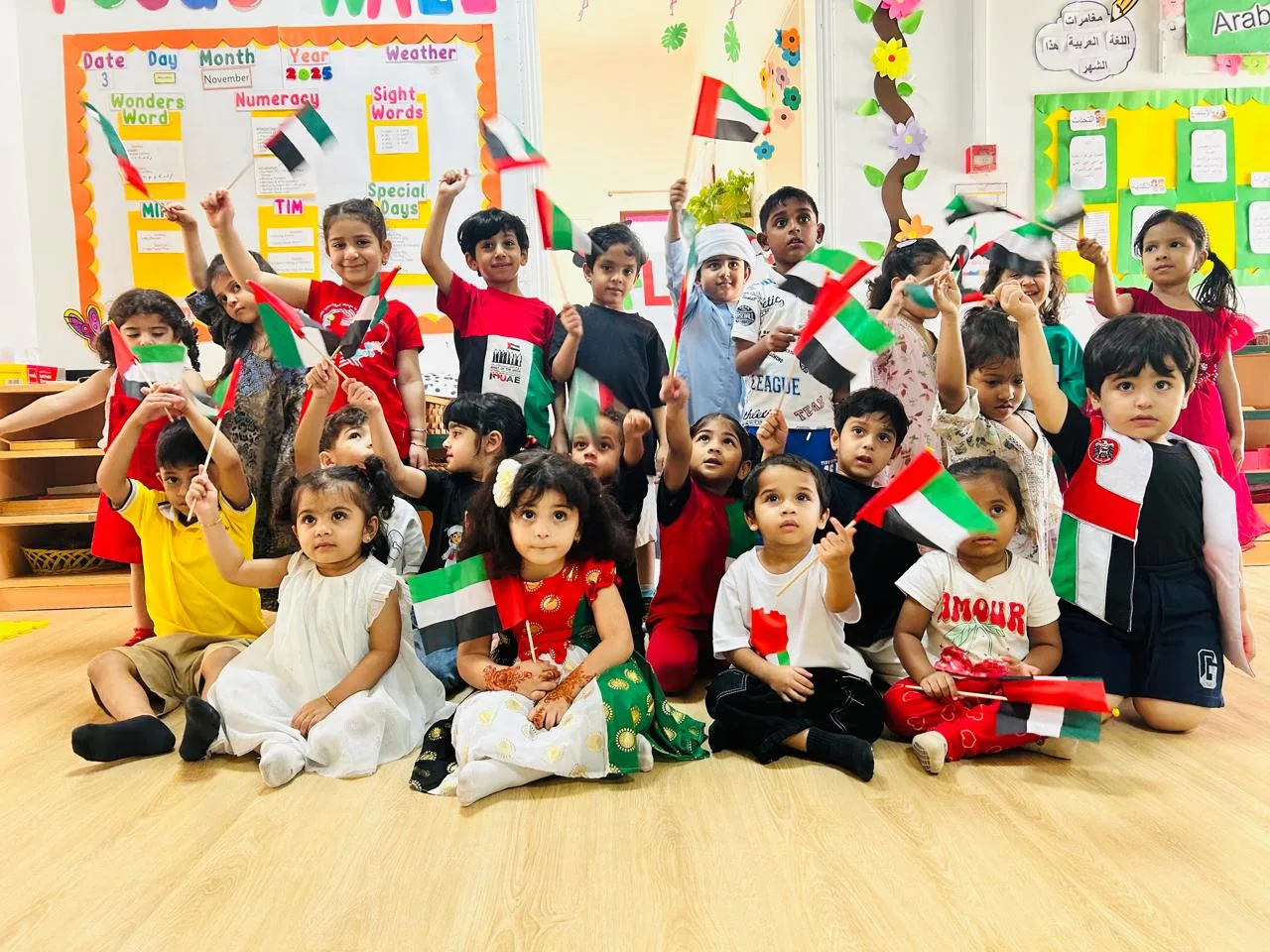 Nursery in Dubai